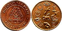 rbp0874.jpg